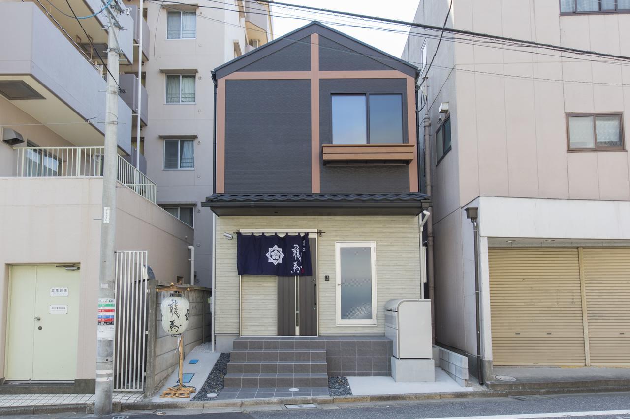 Ryoma Higashi Azuma Tóquio Exterior foto