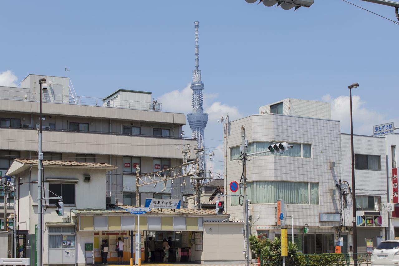 Ryoma Higashi Azuma Tóquio Exterior foto