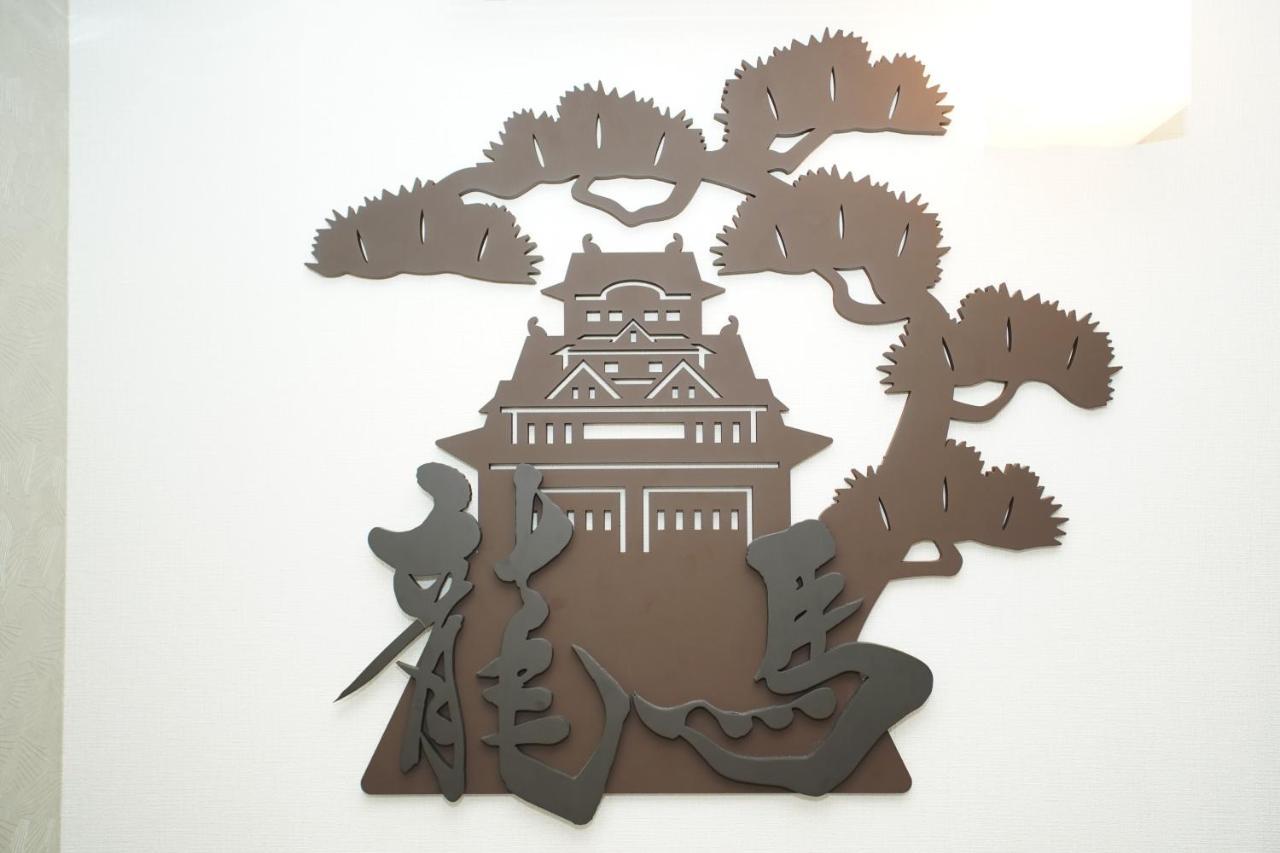 Ryoma Higashi Azuma Tóquio Exterior foto